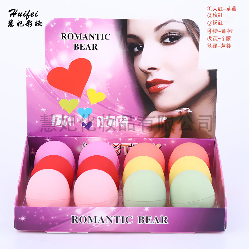 開云網站下載(江西)有限公司